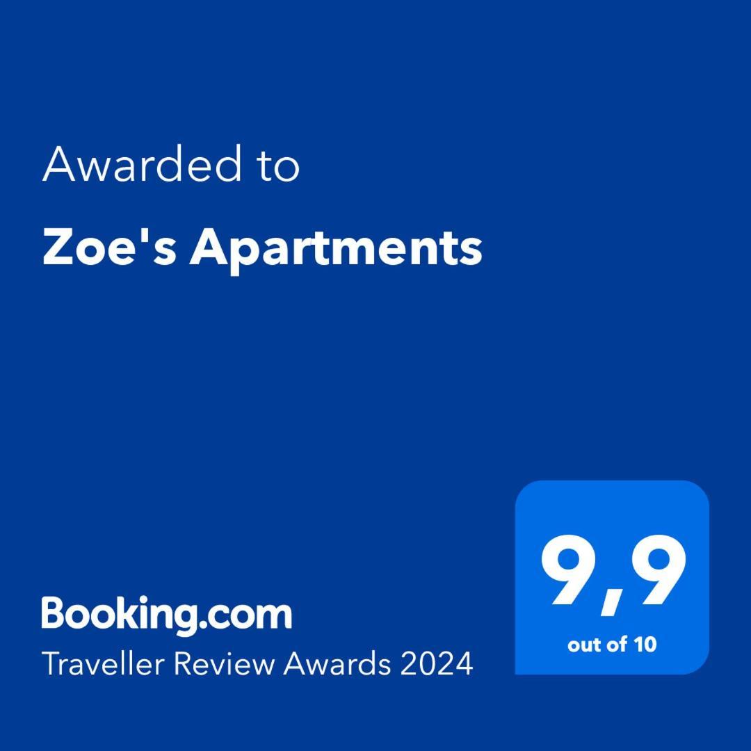 Zoe'S Apartments Nea Iraklitsa Εξωτερικό φωτογραφία